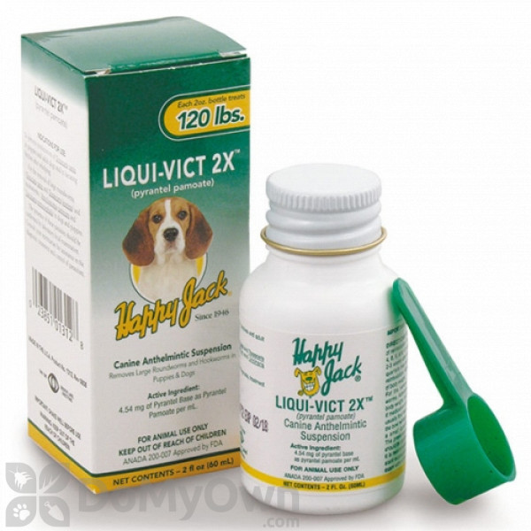 puppy wormer tractor supply