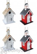 Home Bazaar Little School Bird House (4 piece) (HBHBC1001)