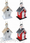 Home Bazaar Little School Bird House (4 piece) (HBHBC1001)