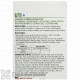 HomeoPet Feline UTI Plus Supplement