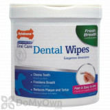Nylabone Advanced Oral Care Dental Wipes (50 count)