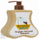 Organic Oscar Oatmeal Shampoo