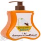Organic Oscar 2 in 1 Shampoo and Conditioner