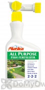 Pennington Alaska All Purpose RTS Fish Fertilizer