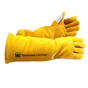 Animal Handling Gloves